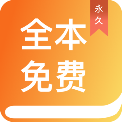 皇冠ag